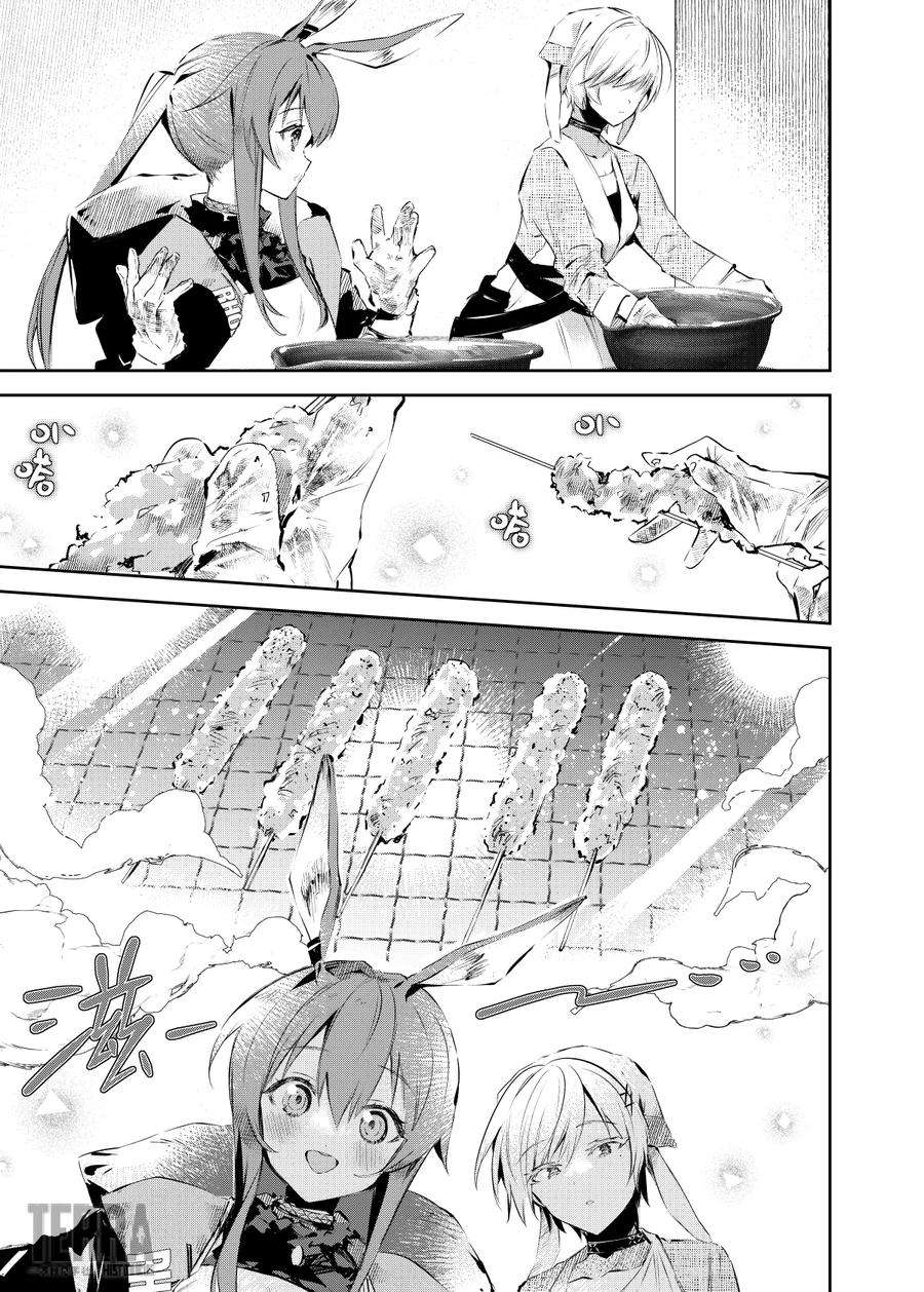 明日方舟：罗德厨房——回甘Menu 01 高脚羽兽烤串与罗德岛的领袖