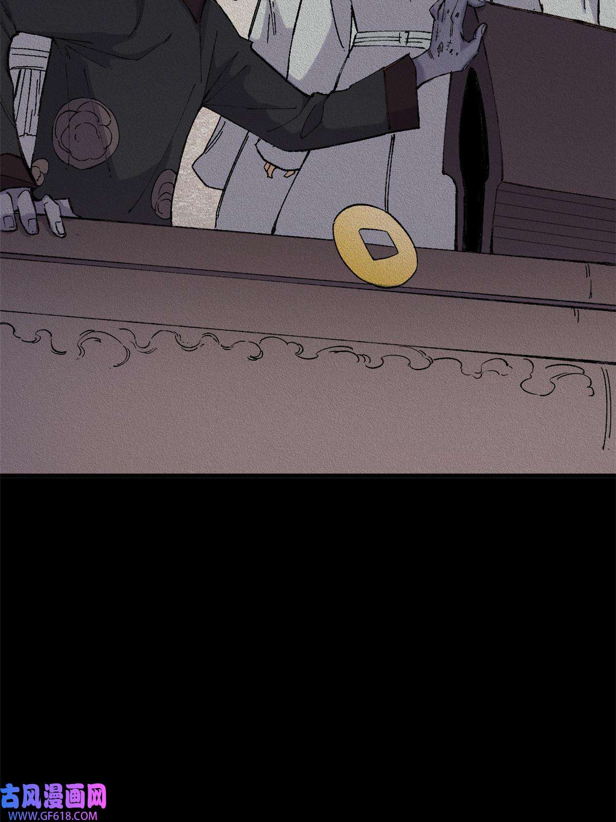 玩家凶猛02 鬼打墙