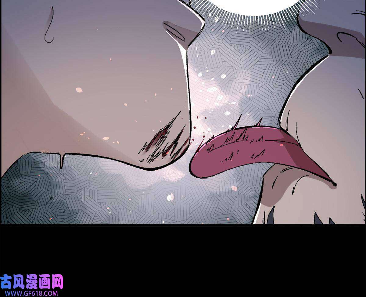 玩家凶猛02 鬼打墙