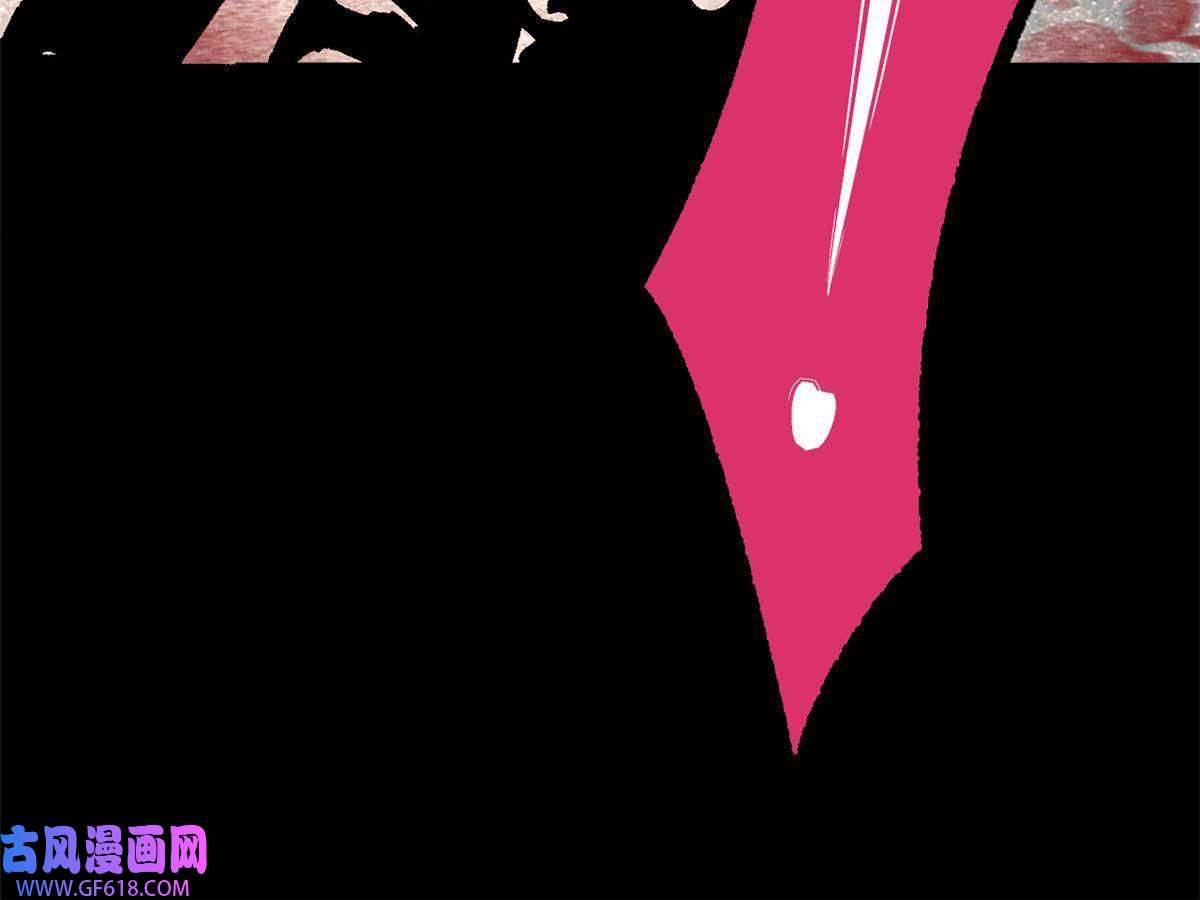 玩家凶猛02 鬼打墙