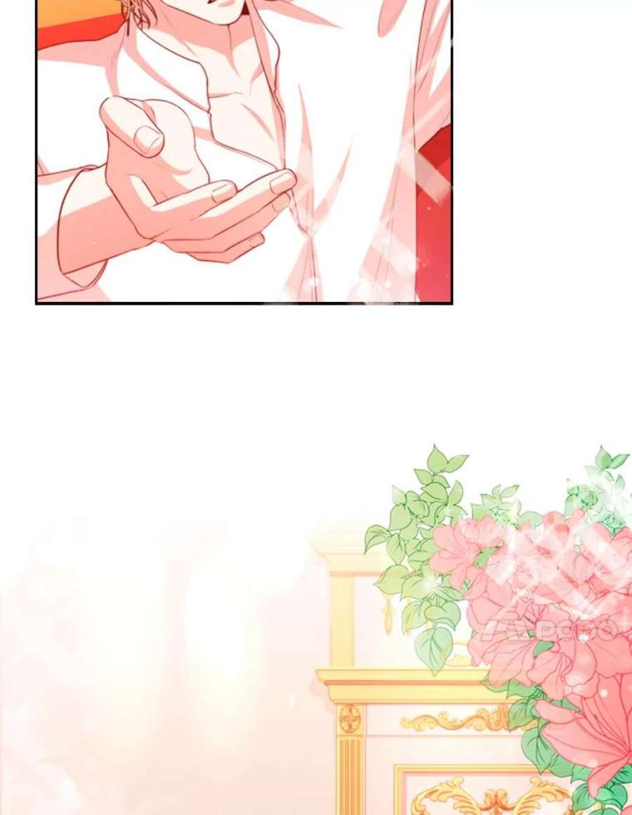 皇帝的秘书官10.女主角出现
