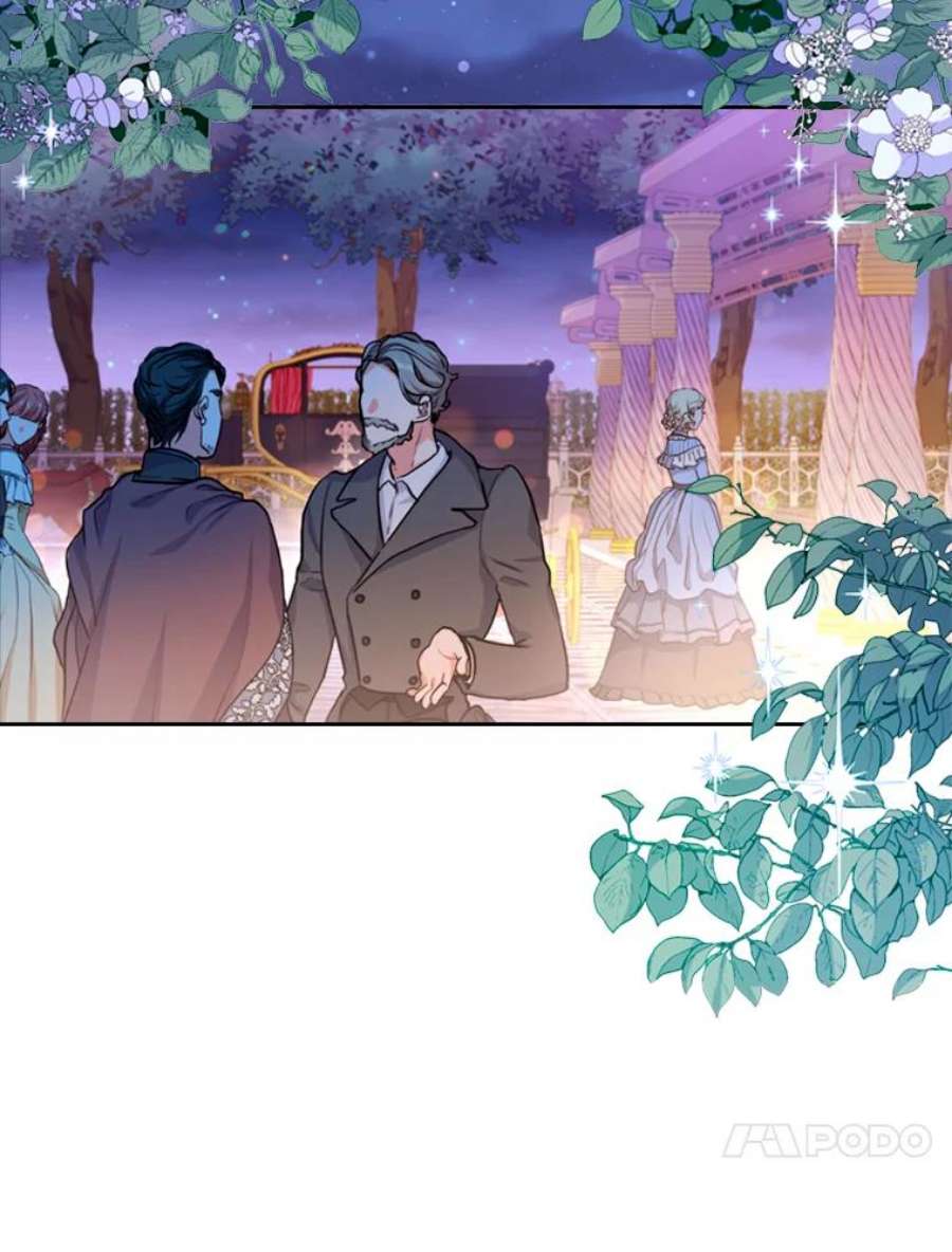 皇帝的秘书官10.女主角出现
