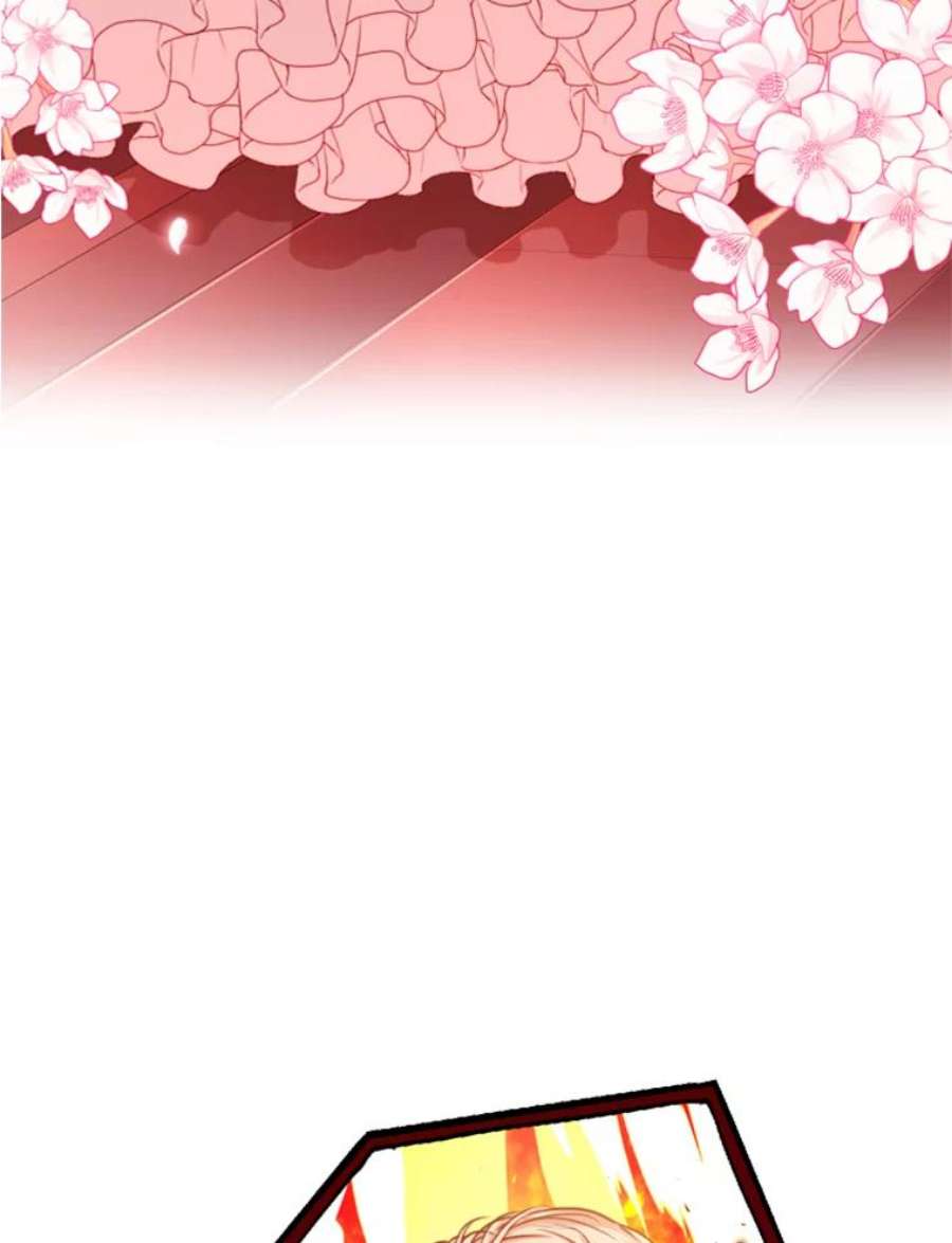 皇帝的秘书官10.女主角出现