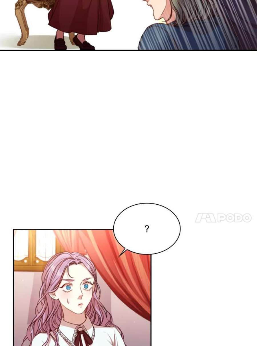 皇帝的秘书官15.他的关心