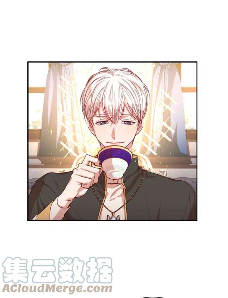 皇帝的秘书官16.男二出现了