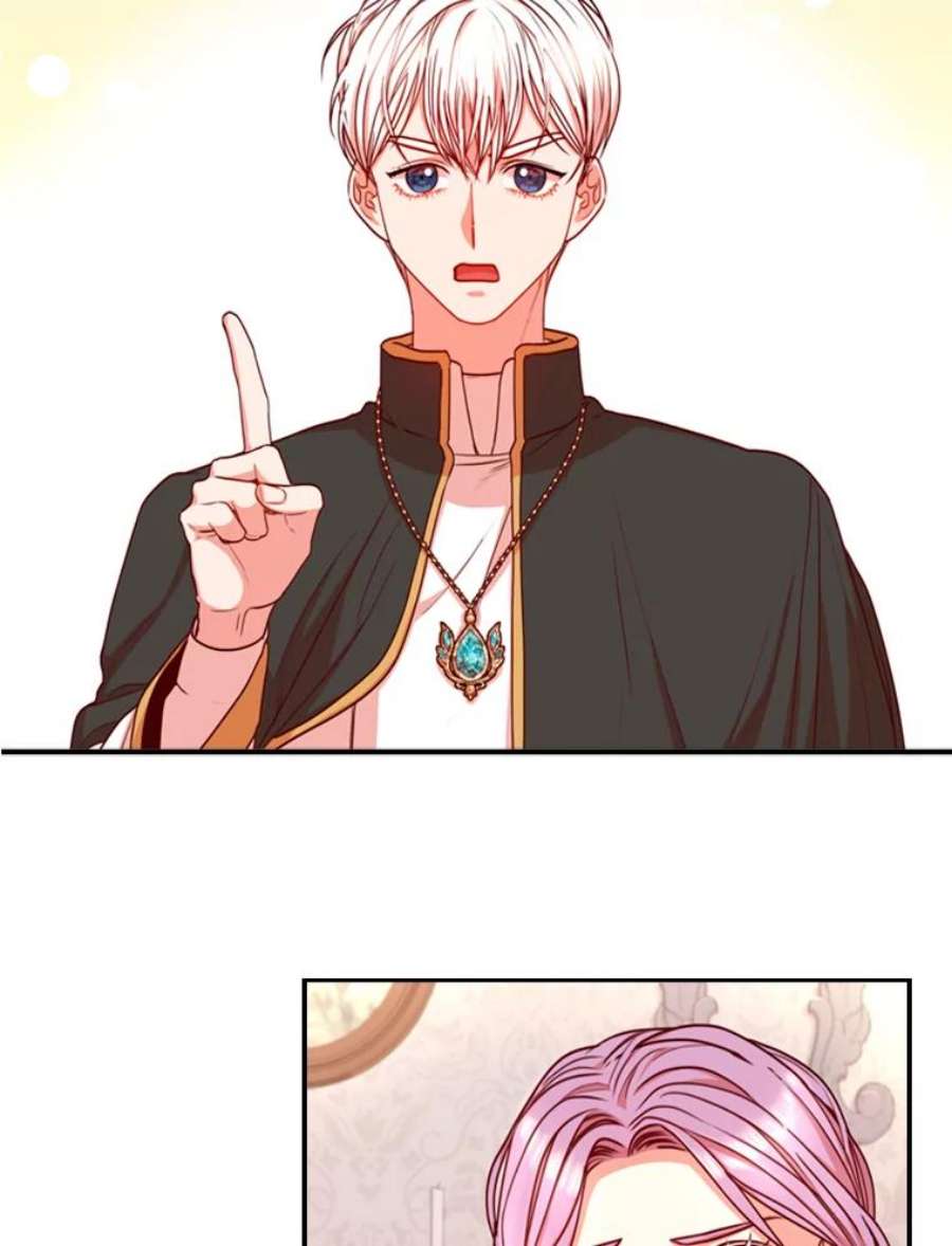 皇帝的秘书官16.男二出现了