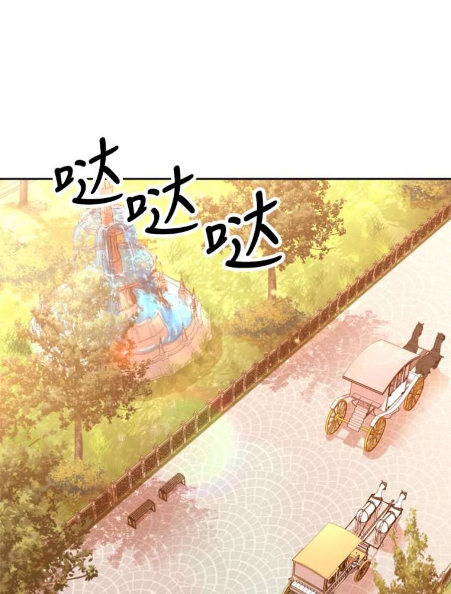 皇帝的秘书官50.皇后甄选仪式（2）