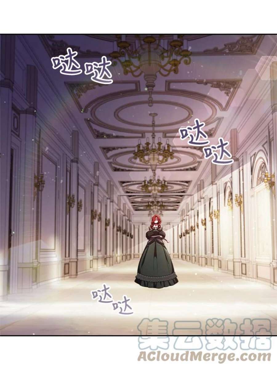 离婚后成为财阀3.新的人生