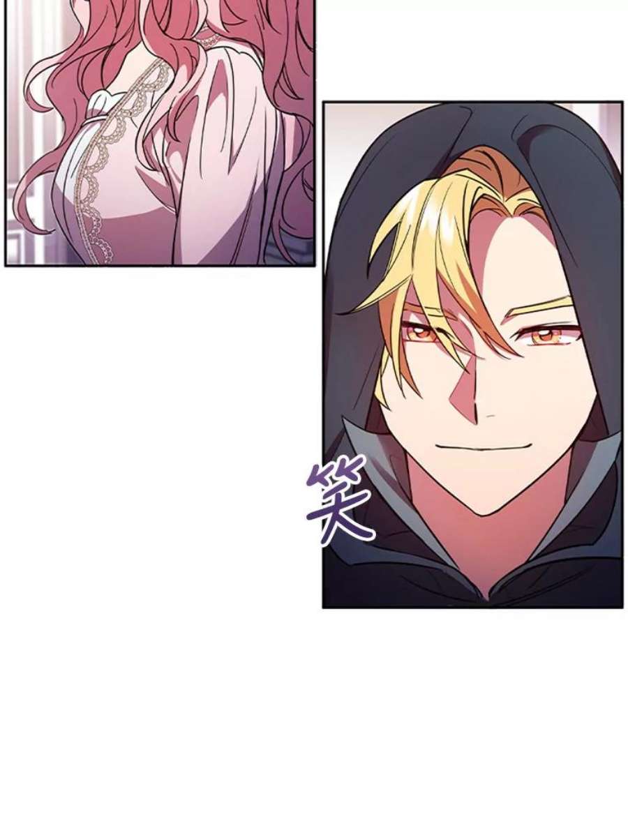 离婚后成为财阀4.断绝关系