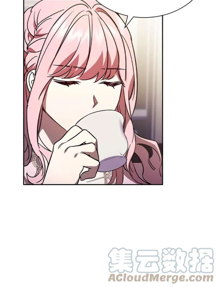 离婚后成为财阀4.断绝关系