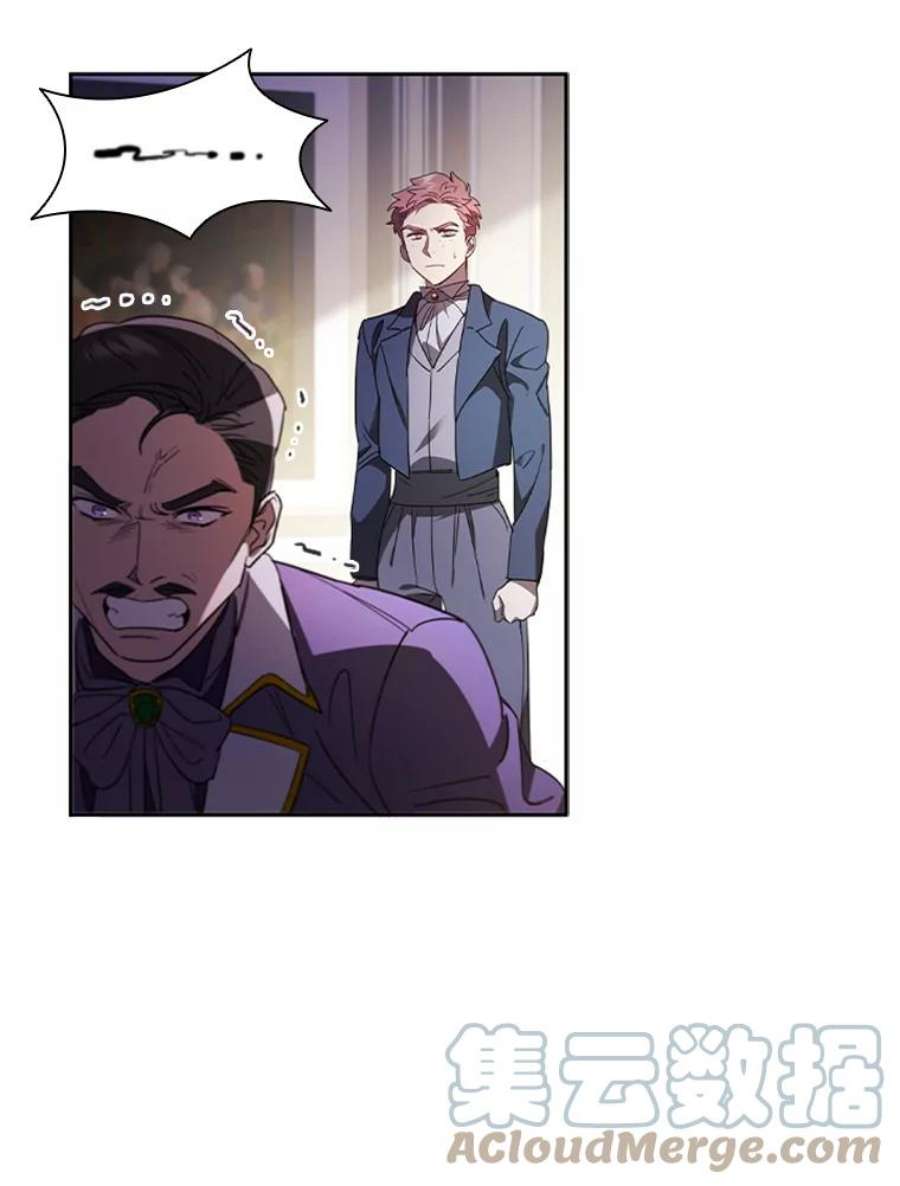 离婚后成为财阀4.断绝关系