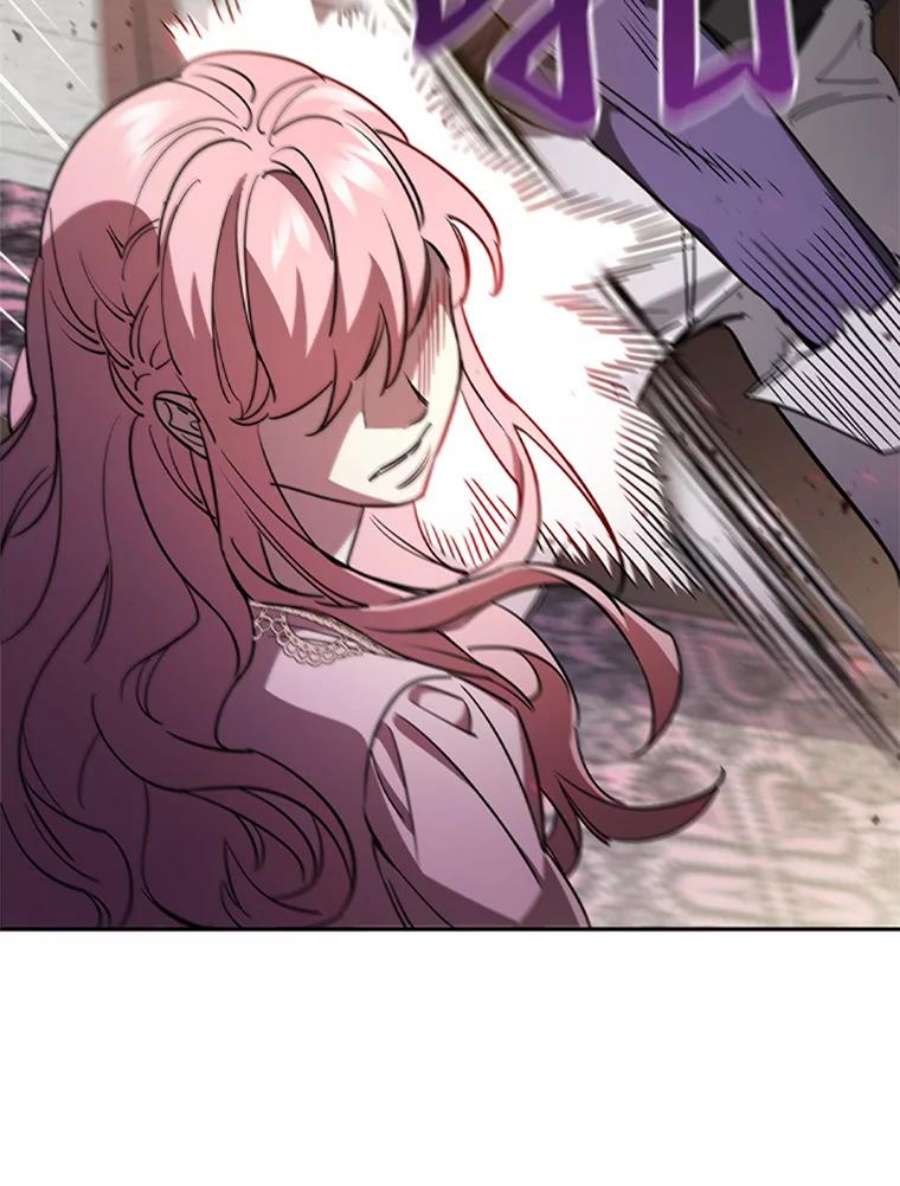 离婚后成为财阀4.断绝关系