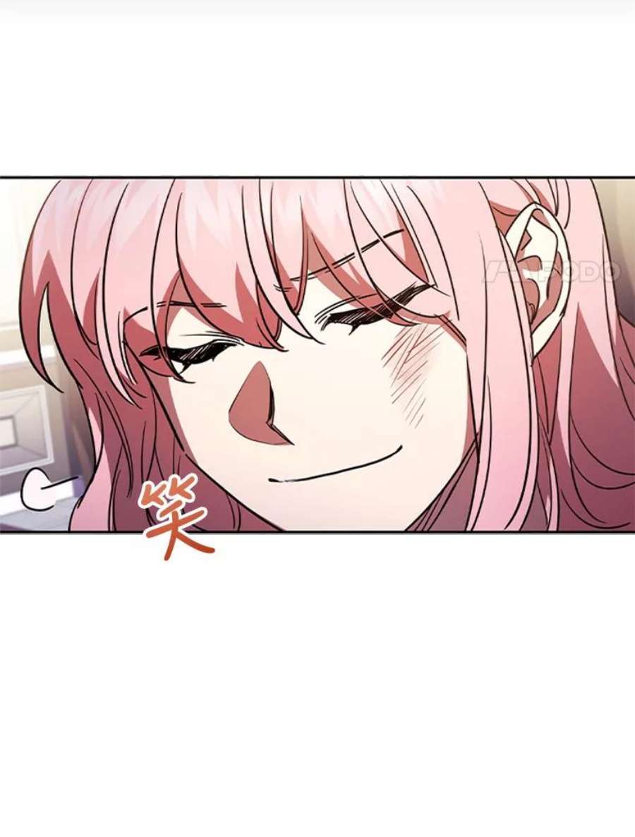 离婚后成为财阀4.断绝关系