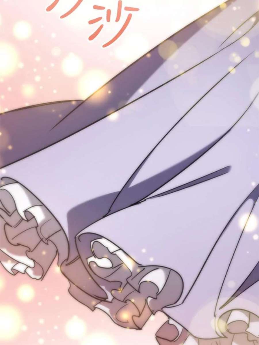 离婚后成为财阀4.断绝关系