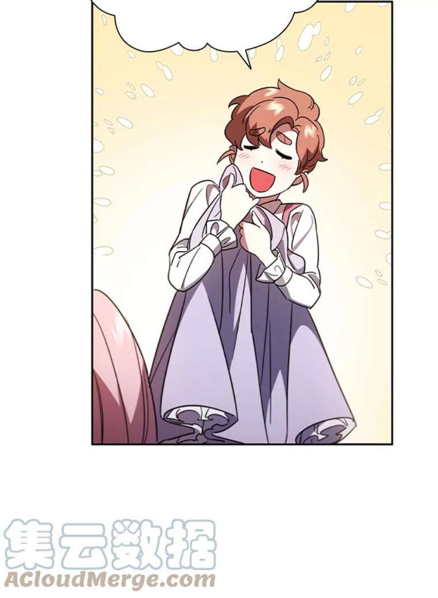 离婚后成为财阀4.断绝关系