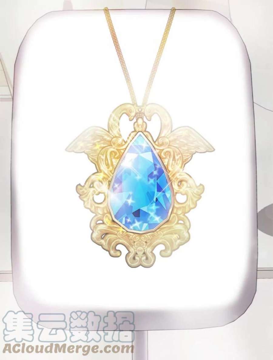 离婚后成为财阀4.断绝关系