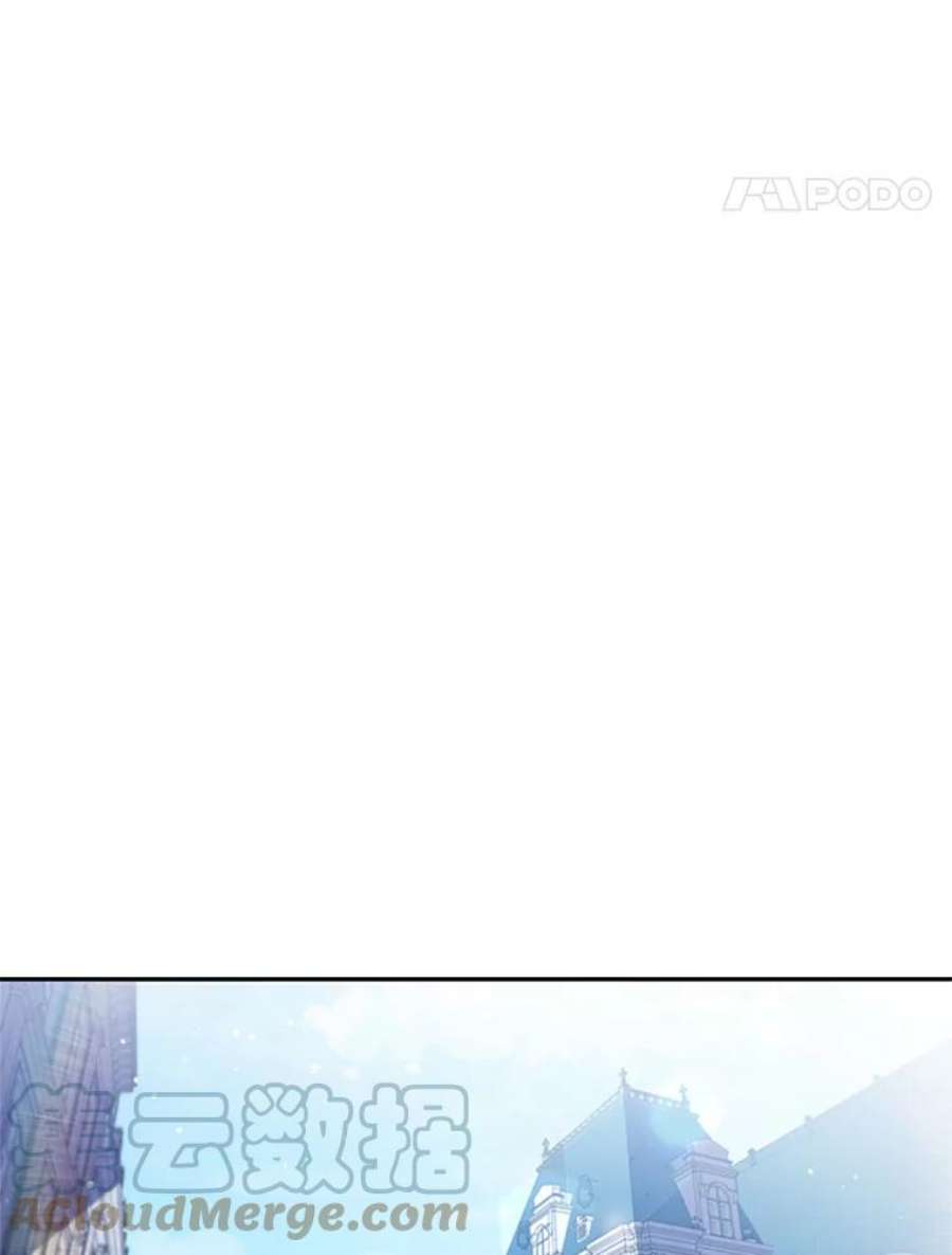 离婚后成为财阀4.断绝关系