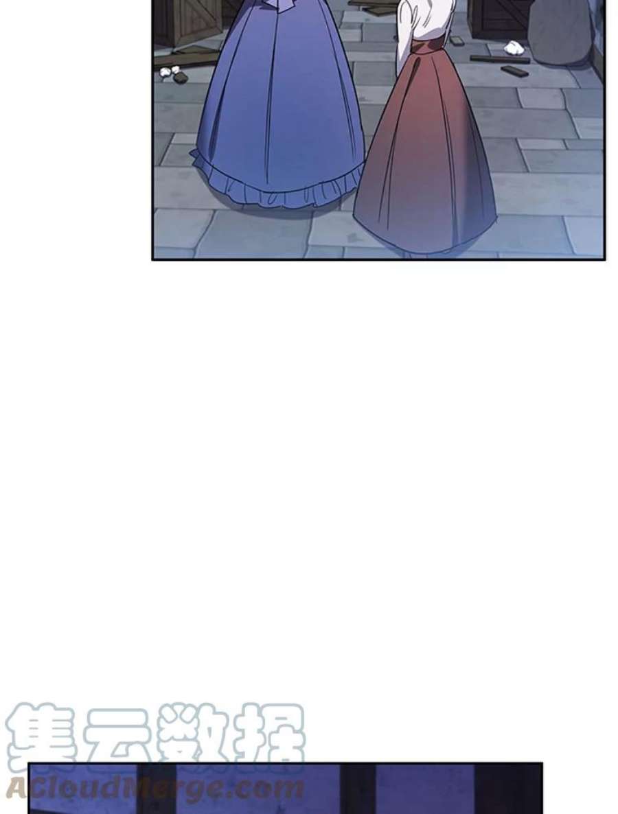 离婚后成为财阀4.断绝关系