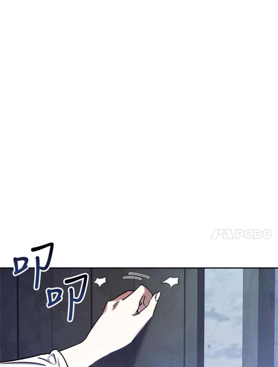 离婚后成为财阀4.断绝关系