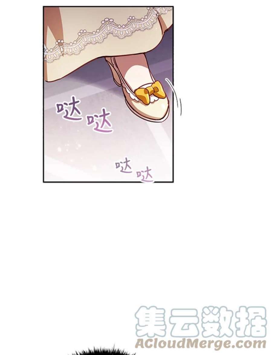 离婚后成为财阀5.珠宝加工