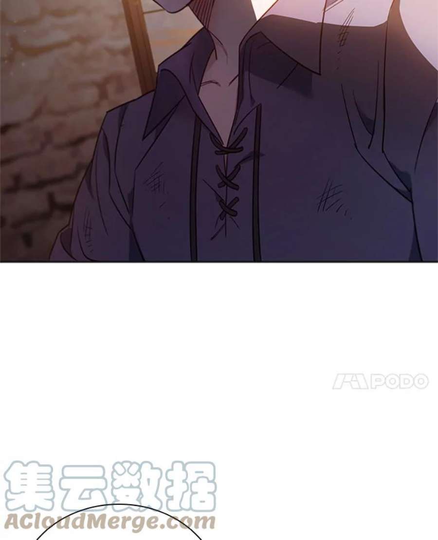 离婚后成为财阀9.复仇