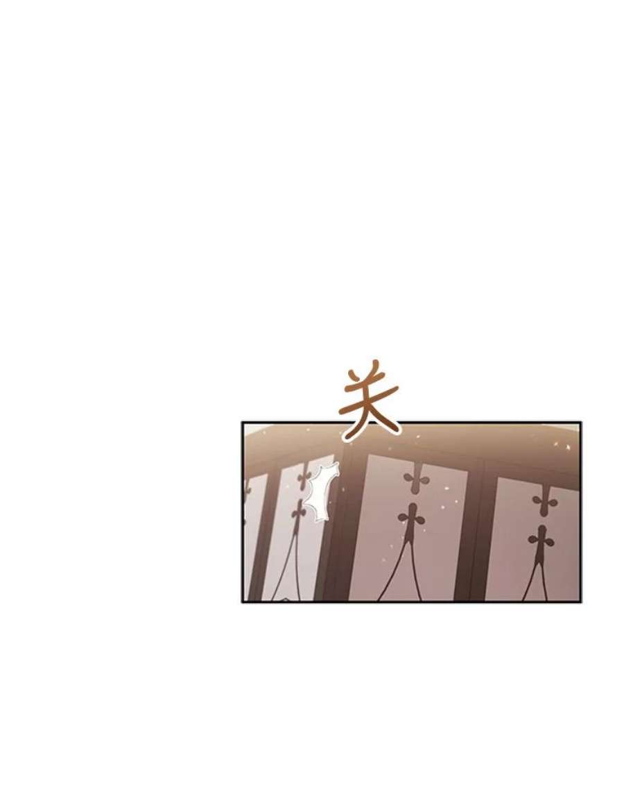 离婚后成为财阀9.复仇