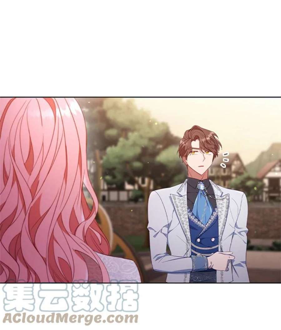 离婚后成为财阀15.口碑营销