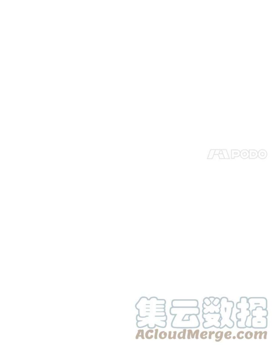 离婚后成为财阀15.口碑营销