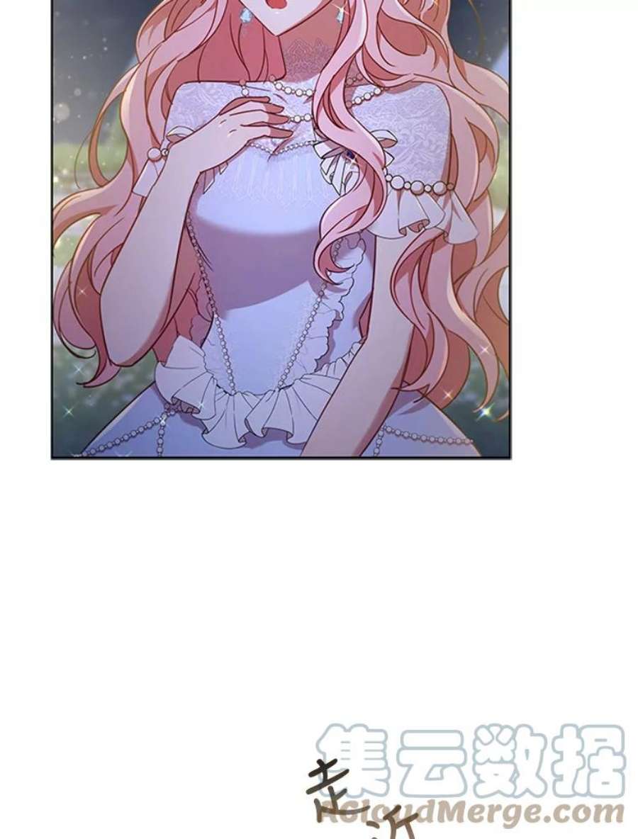 离婚后成为财阀18.皇太子