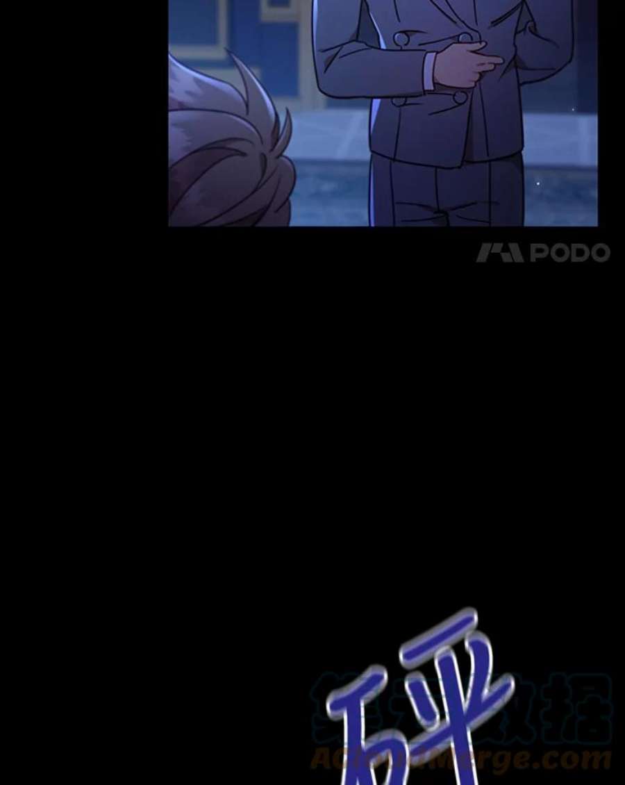 离婚后成为财阀20.品牌标志