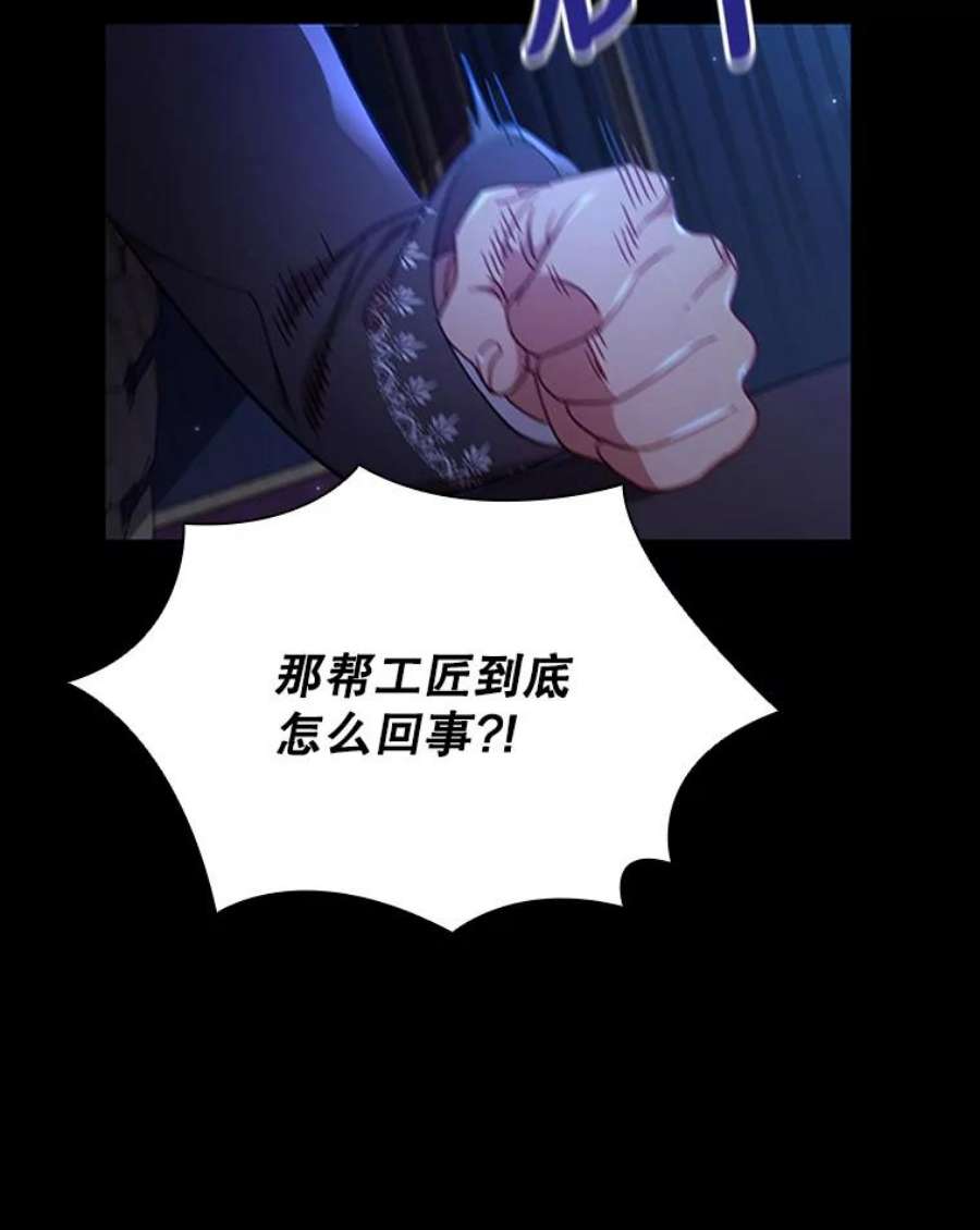 离婚后成为财阀20.品牌标志