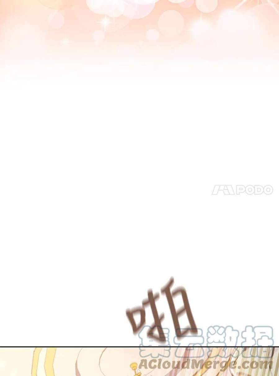 离婚后成为财阀20.品牌标志