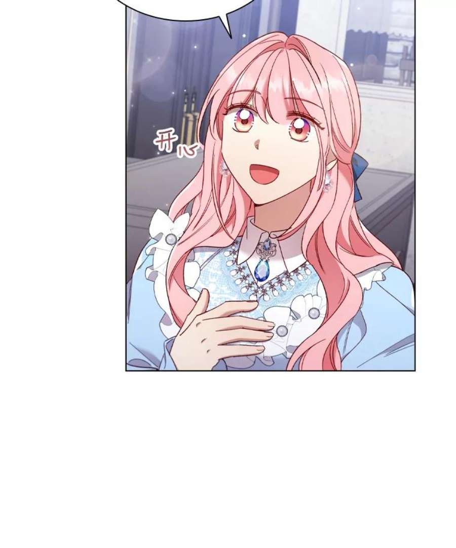 离婚后成为财阀36.准备惊喜