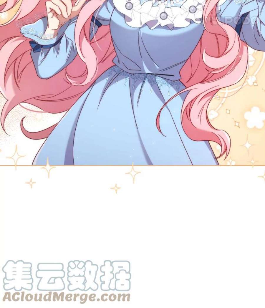 离婚后成为财阀36.准备惊喜