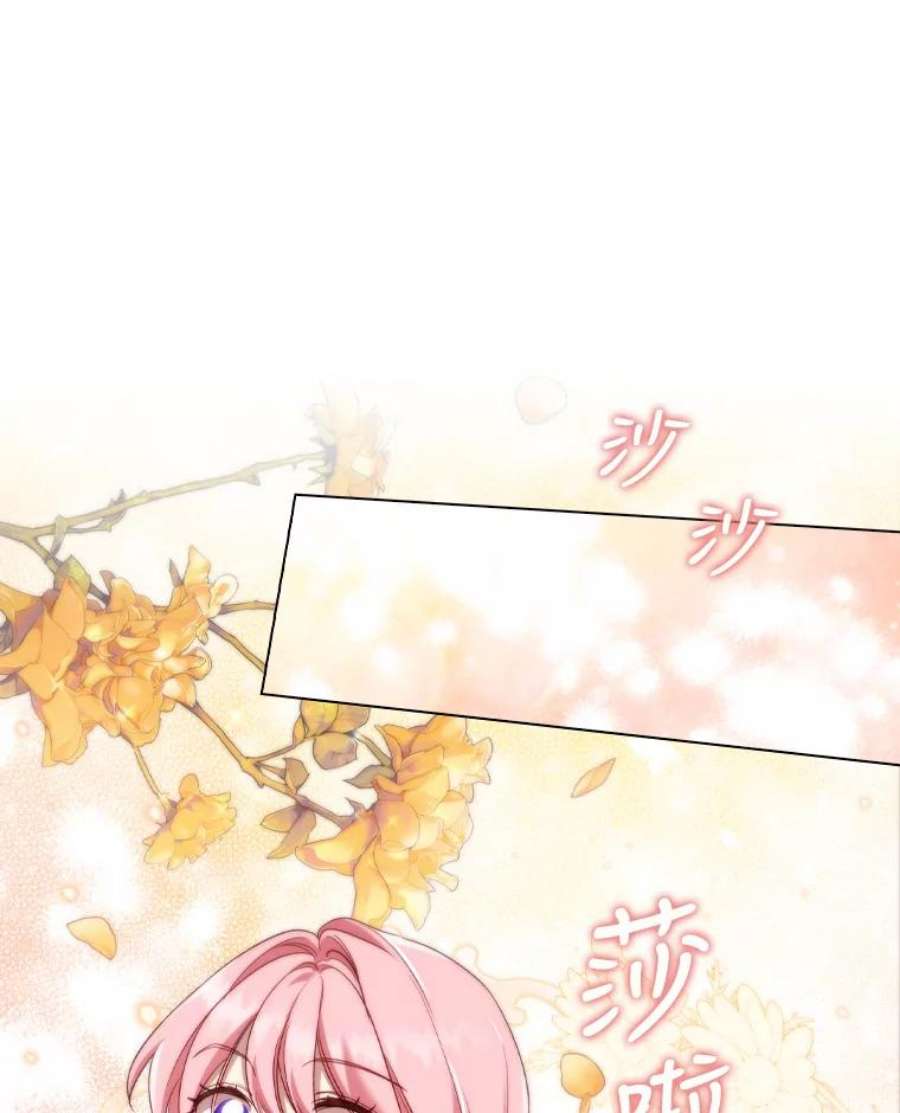 离婚后成为财阀36.准备惊喜