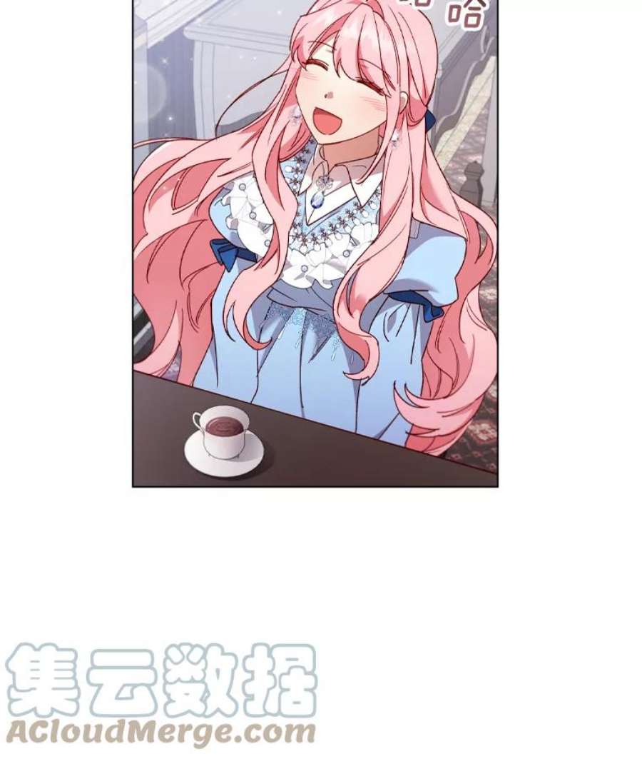 离婚后成为财阀36.准备惊喜