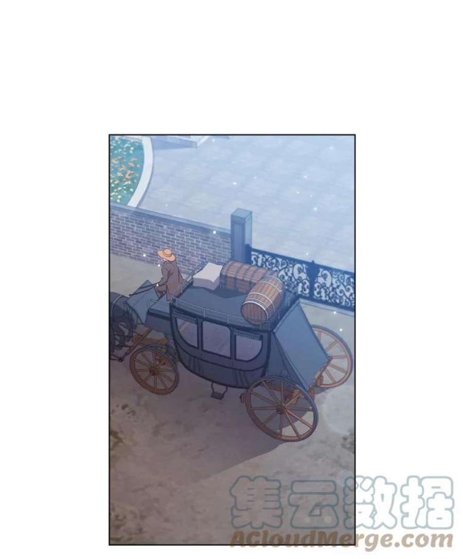 离婚后成为财阀37.偶遇