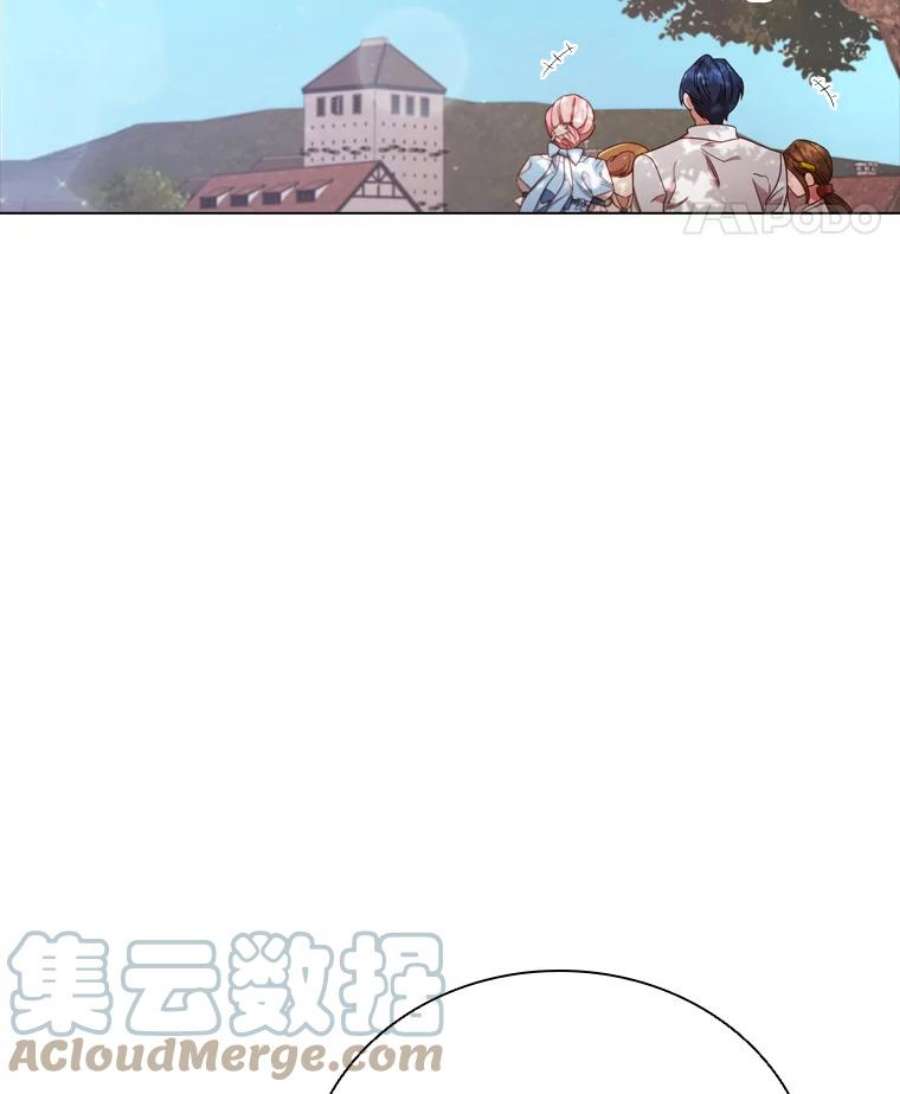 离婚后成为财阀37.偶遇