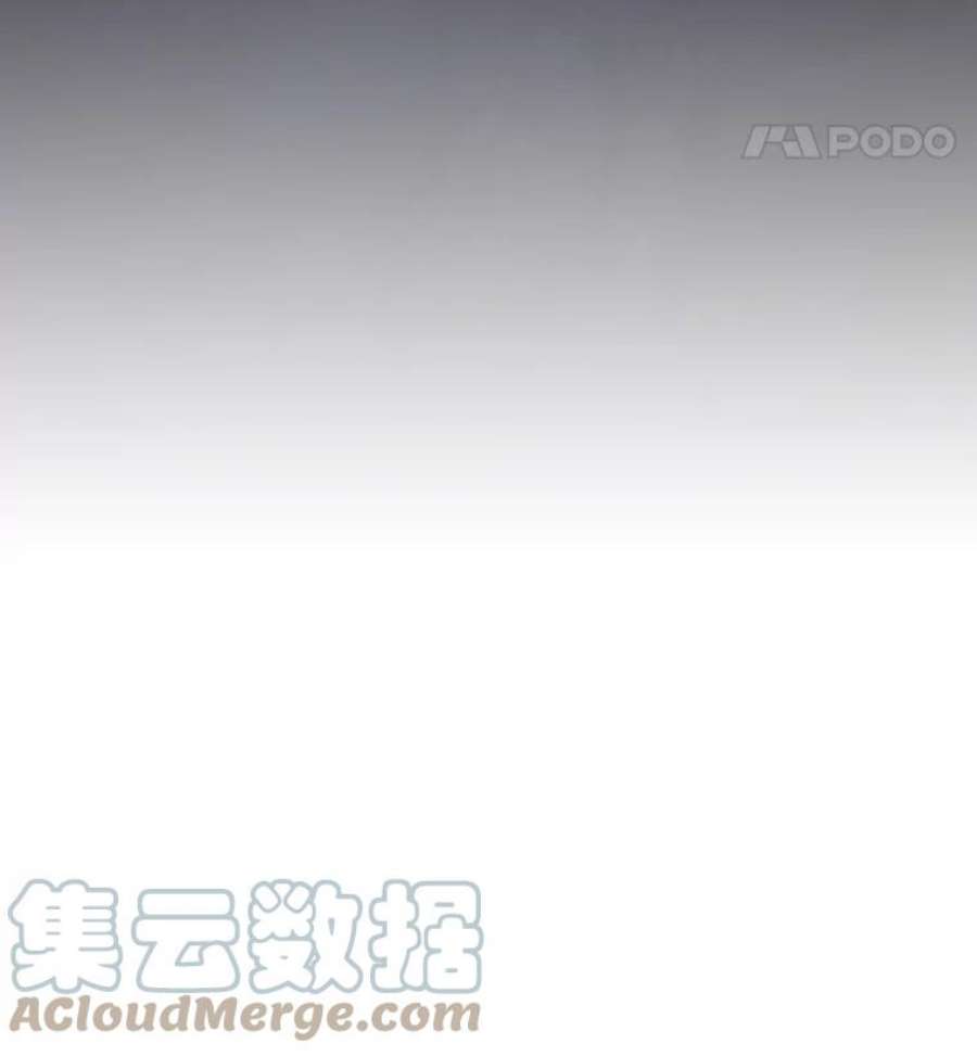 离婚后成为财阀45.拜访
