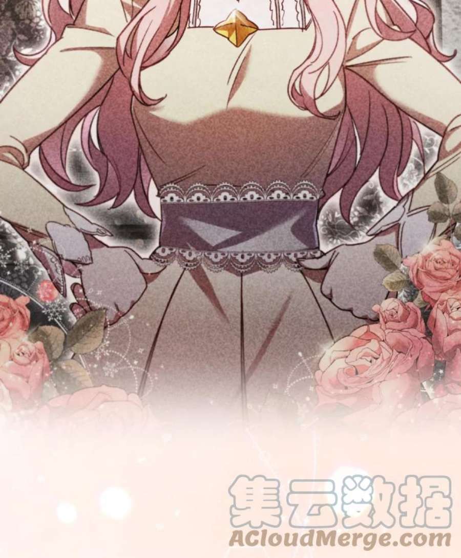 离婚后成为财阀47.理想家庭
