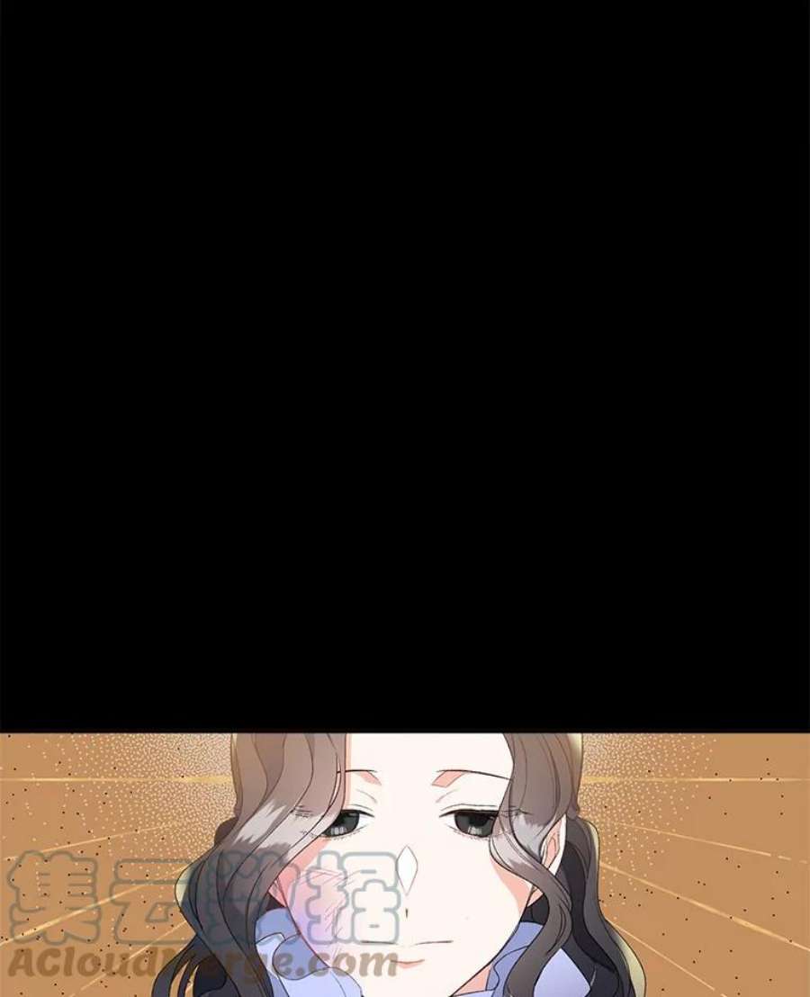 伯爵孤女的重生1.人生重启