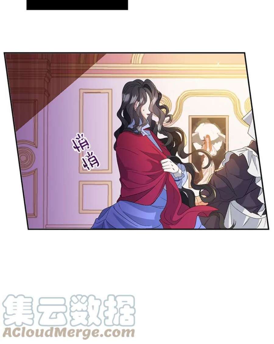 伯爵孤女的重生1.人生重启