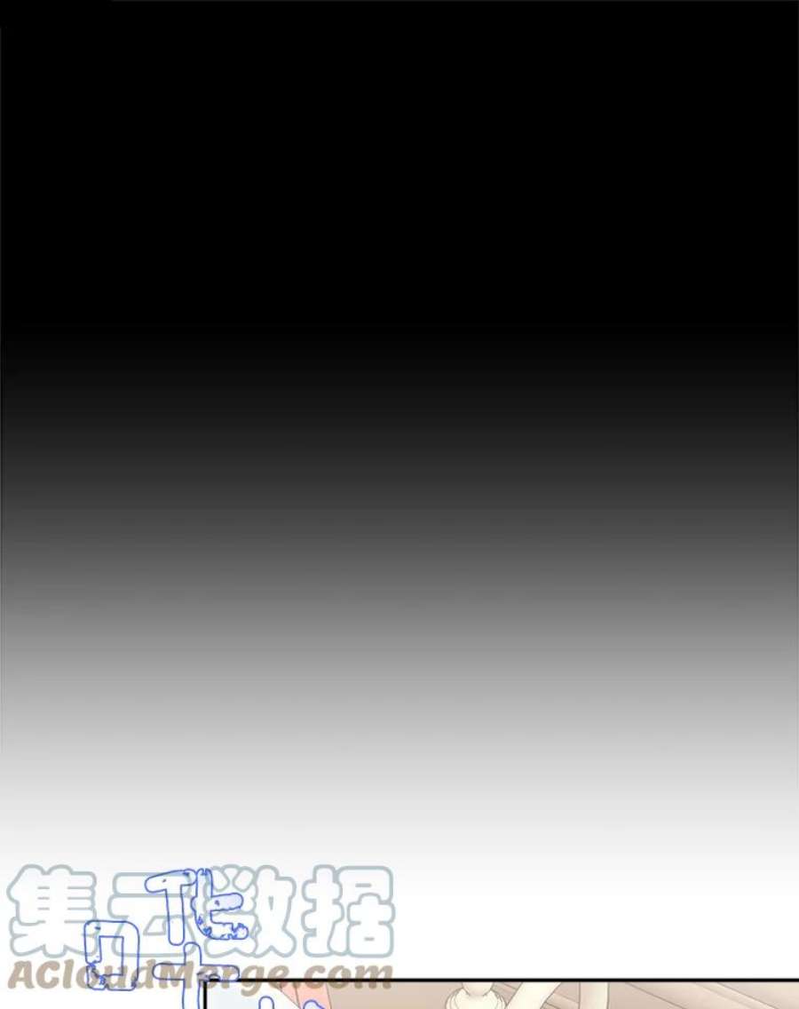 伯爵孤女的重生1.人生重启
