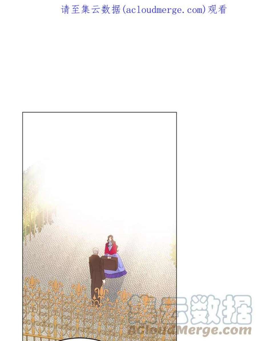 伯爵孤女的重生2.魔女的脆弱