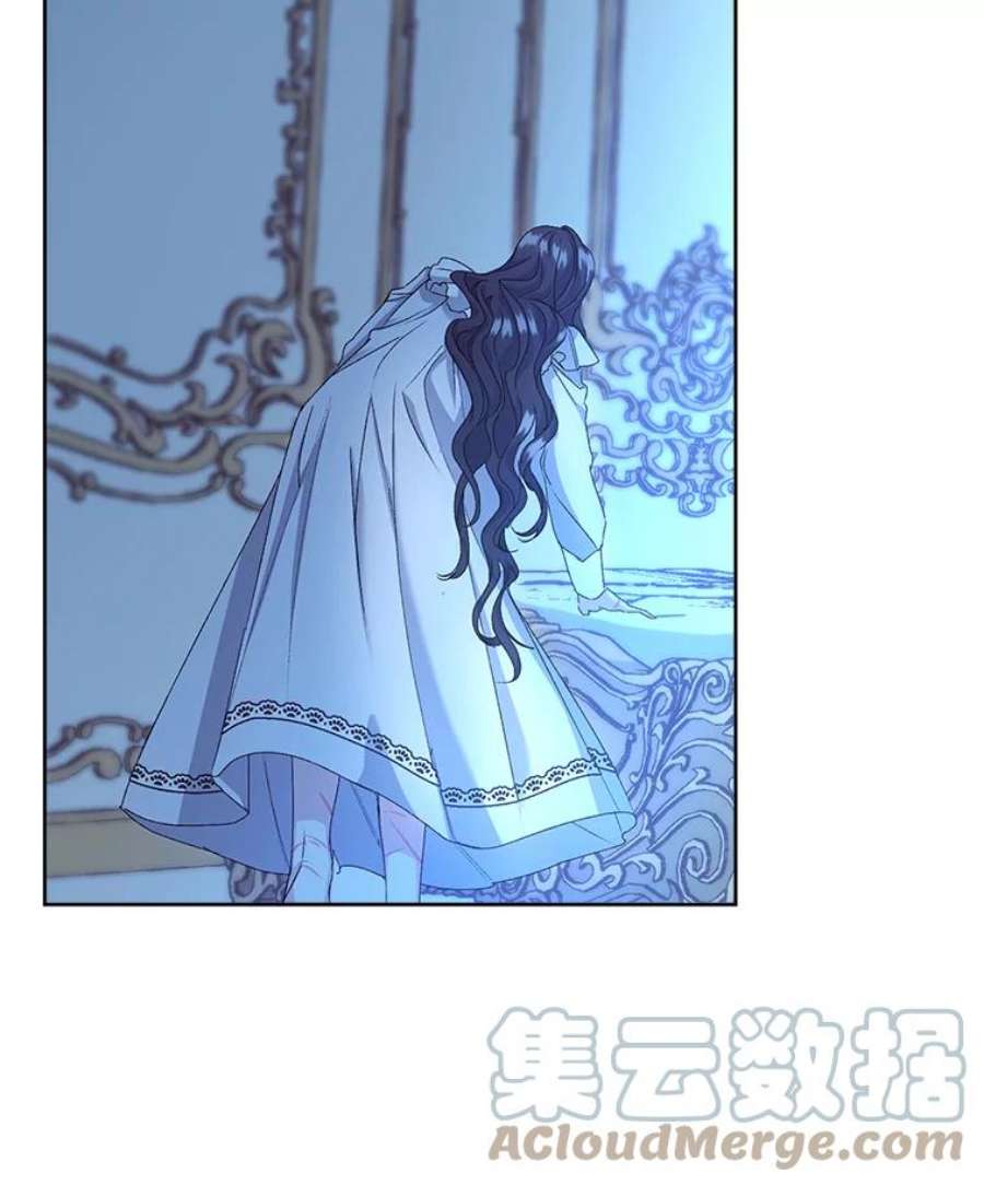 伯爵孤女的重生2.魔女的脆弱