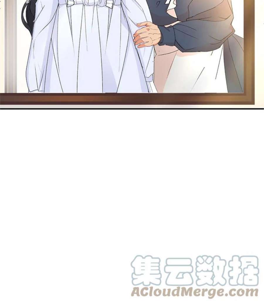 伯爵孤女的重生4.身心枷锁