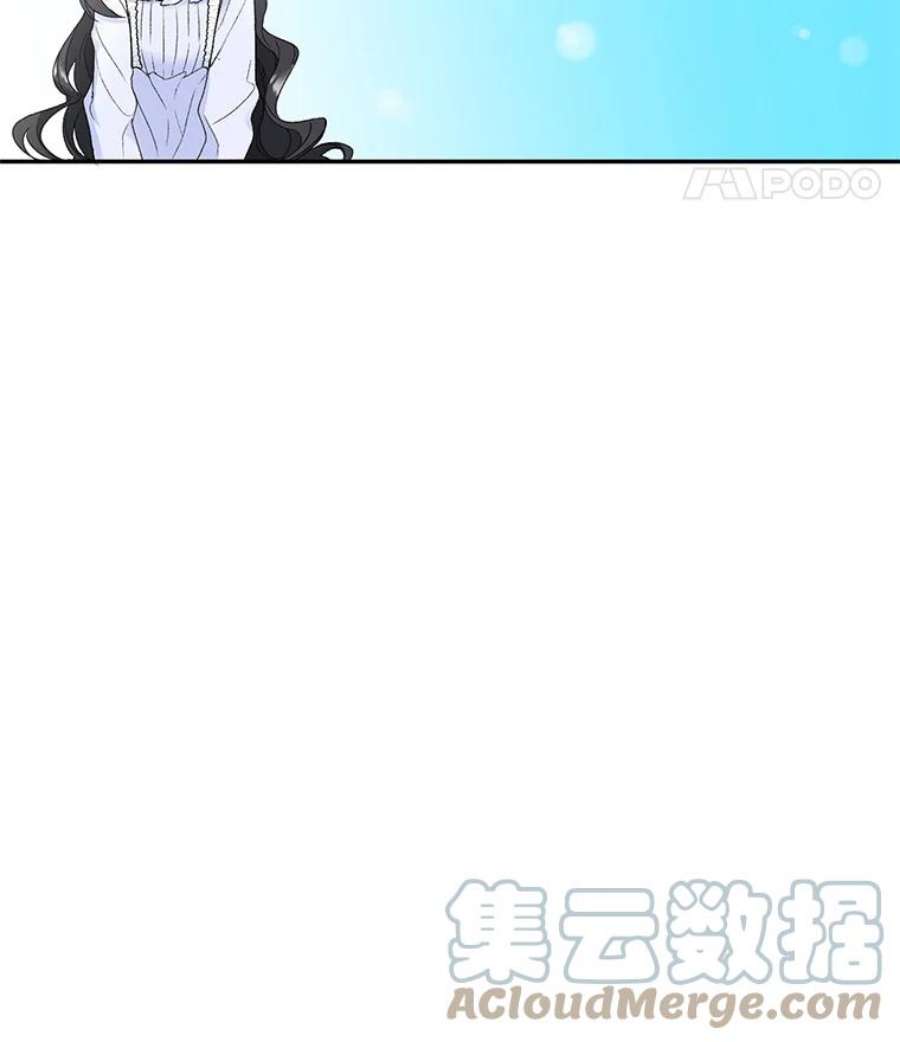 伯爵孤女的重生4.身心枷锁