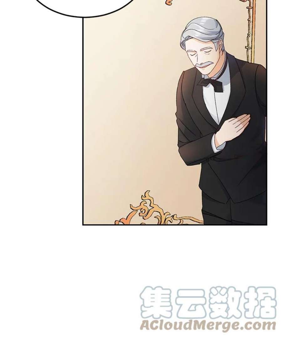 伯爵孤女的重生4.身心枷锁