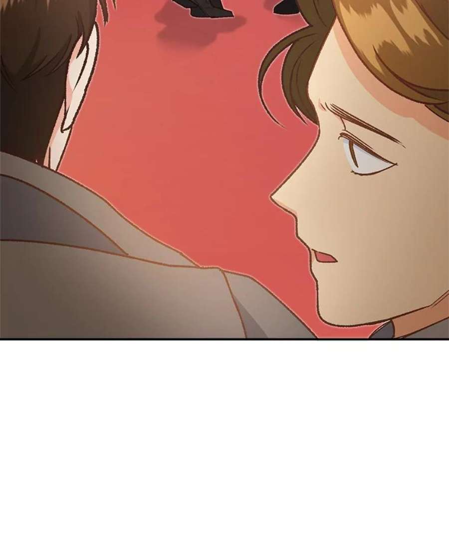 伯爵孤女的重生7.决定参与游戏