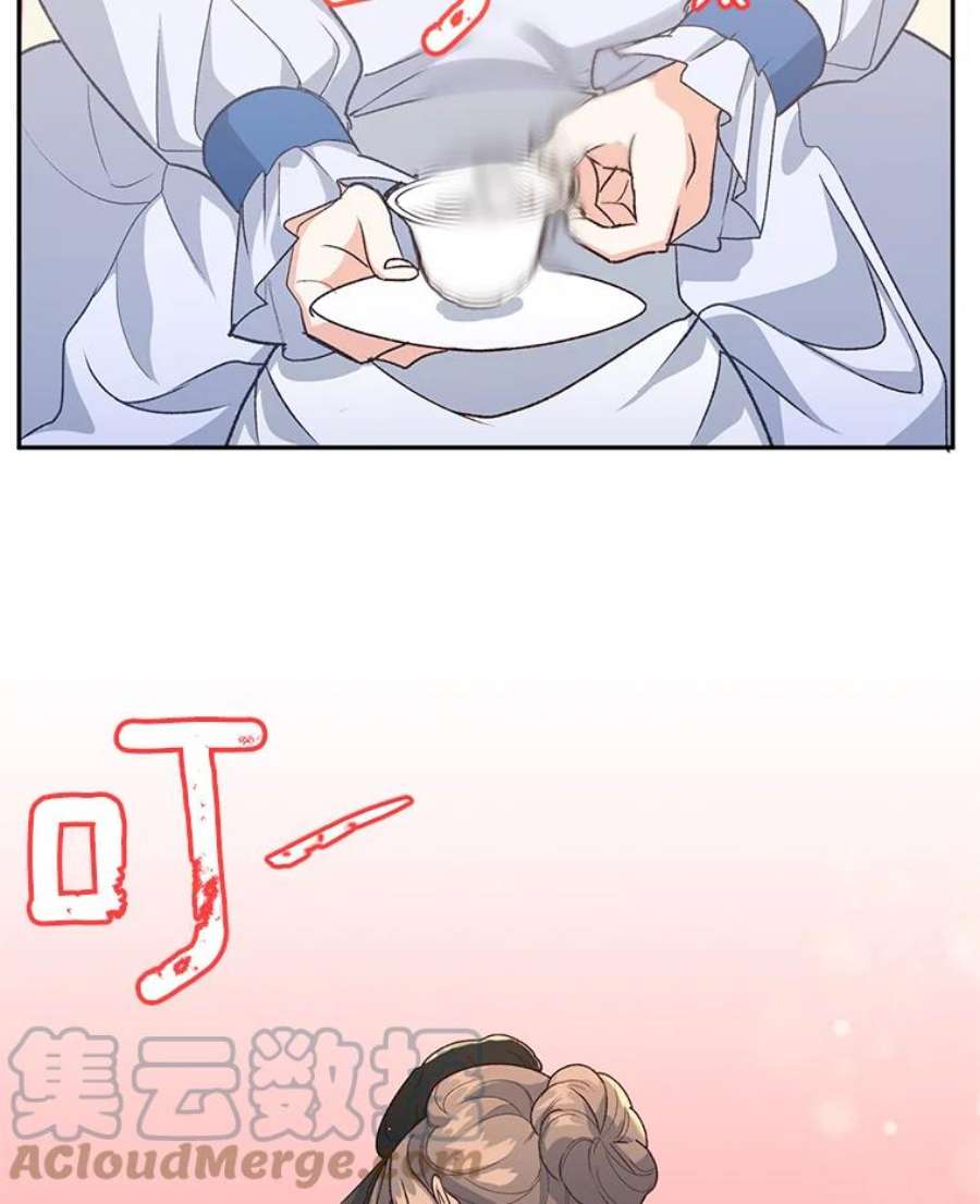 伯爵孤女的重生9.万全的准备